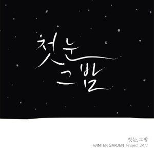 欧洲不卡一卡2卡三卡4卡网站
